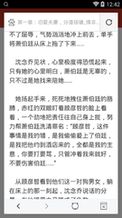 ag真人游戏官方下载